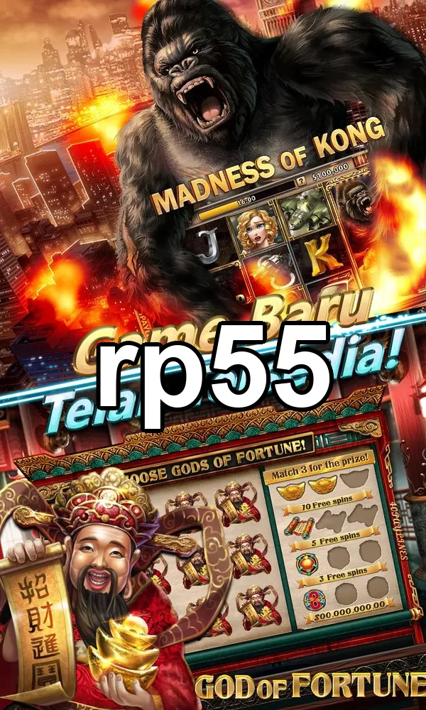 rp55 Unduh