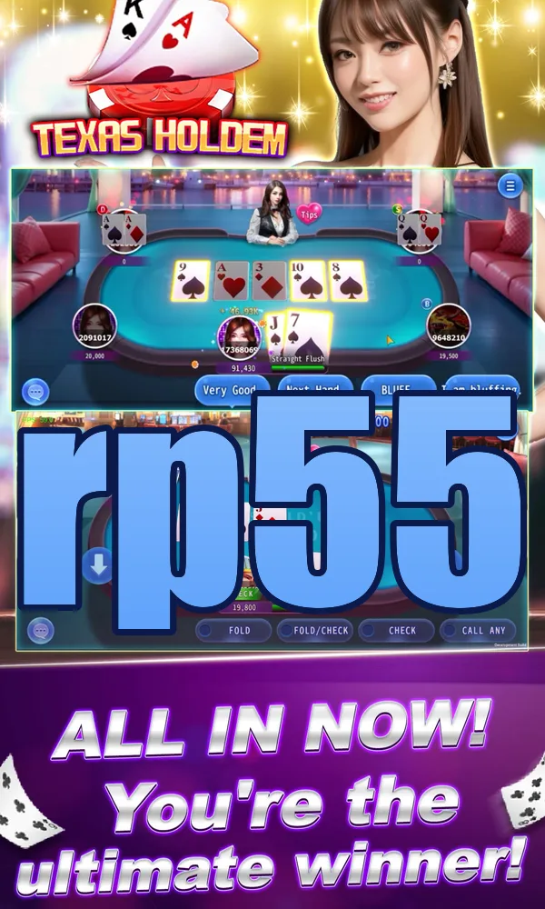 rp55 Tangkapan Layar - APK Resmi
